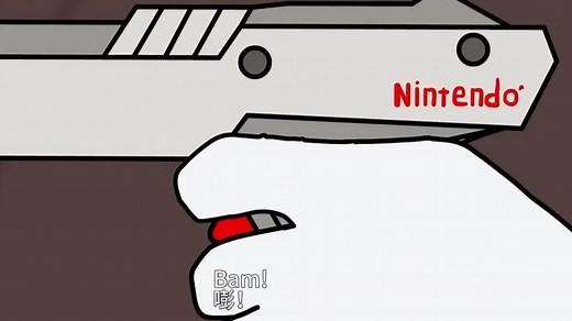 SCP基金会 SCP-674 虚拟干涉枪 动画