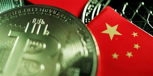 China says US “stole” billions in bitcoin while UK jails Chinese crypto queen