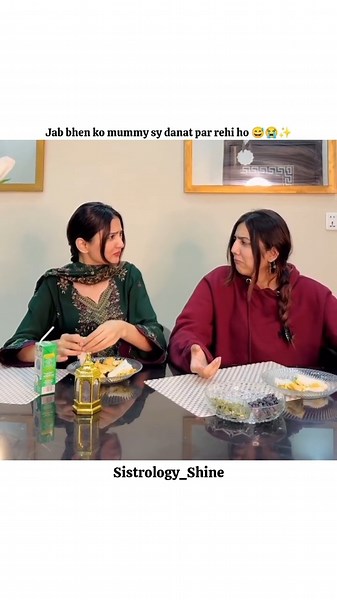 Jab bhen ko mummy sy danat par rehi hoo 😅😭✨ #sistrology