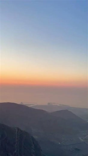 Jabel Jais Sun Set#sunset #jabeljais #environment #beauty #highlight #hills #shorts #viral #trending