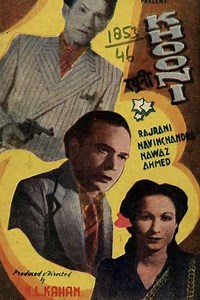 Khooni - Movie