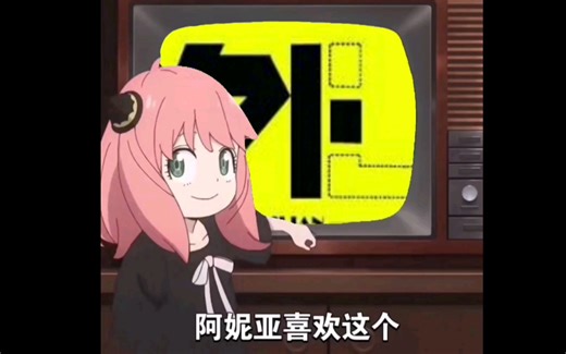 也许是整活向的2022年度CACK外联部宣传视频（ ）