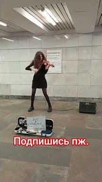 Александровский сад.