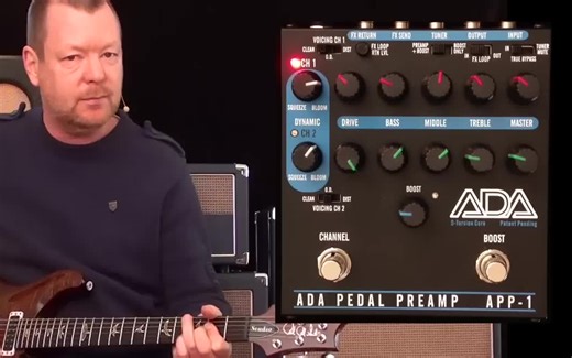 ADA APP-1 落地前级