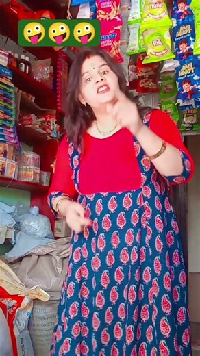 शादी के बाद की कहानी 🤪😜🤪😜 #funny #comedy#comedyfilms @mcn852 @nwluttrakhandfamily