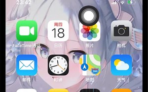 苹果12更新14.5系统流畅度怎么样？