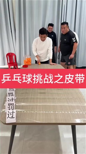 FunnyBros (@funnybrospicture)’s videos with original sound - FunnyBros