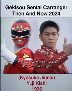 126K views · 1.9K reactions | Gekisou Sentai Carranger cast 1996 Then and Now 2024 #Carranger | Poranjes Mangkasara | Facebook