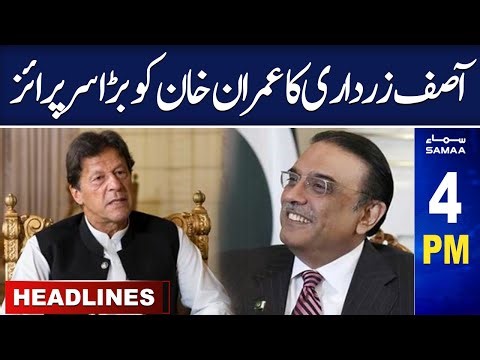 Samaa News Headlines 4PM | SAMAA TV | 21st May 2023