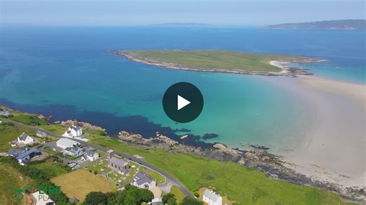 #donegal #countydonegal #ireland #nairn #portnoo #wildatlanticway #nairnbeach #vacation #holiday | Sean O Gallchoir