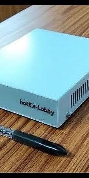 Hotel WiFi Visitor Login-Method through SMS-OTP