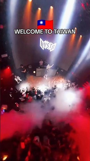 TAIWAN IS HARDCORE 🇹🇼❤️ #hysta