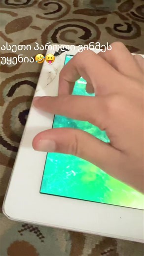 🩵💙Roblox_luka💙🩵 (@roblox_15850)’s videos with Funny video