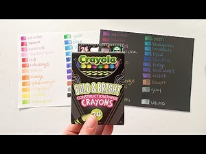 NEW! Crayola Bold and Bright Construction Paper Crayons: Swatches and Names