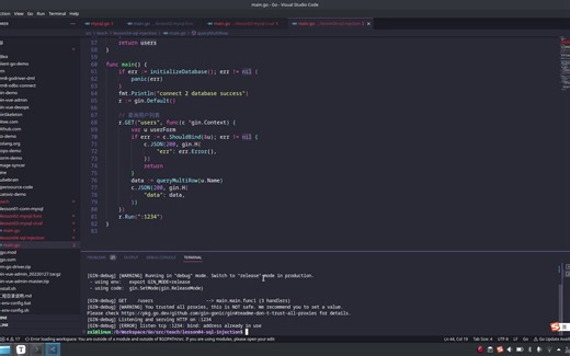 golang操作MySQL：整合gin框架演示SQL注入