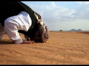 Comment faire la prière de consultation Salat Al Istikhara HD ?