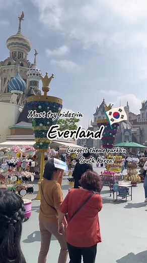 Must Try Rides in Everland, Largest Theme Park in South Korea! 🇰🇷
