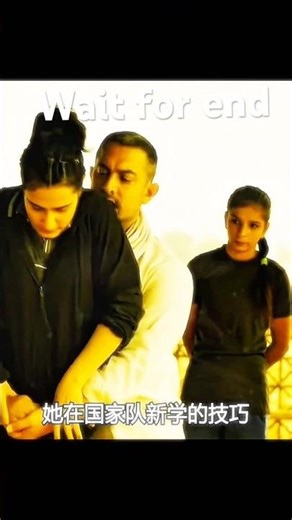 Amir khan ladki ke sath #newmusic #trend #goviral #youtubeshorts #shorts