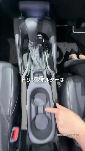 Imamu Corolla Touring Driver's Seat 2