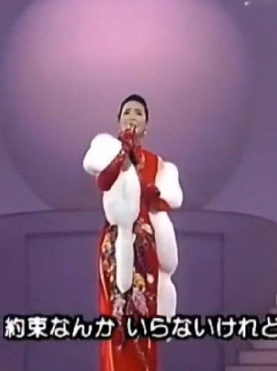 台湾の歌姫#思い出テレサ・テン #テレサカバー #テレサ・テンメドレー