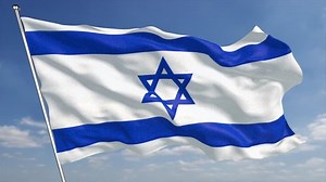 4k Israel Flag Animated Background Features Stock Footage Video (100% Royalty-free) 17911069 | Shutterstock