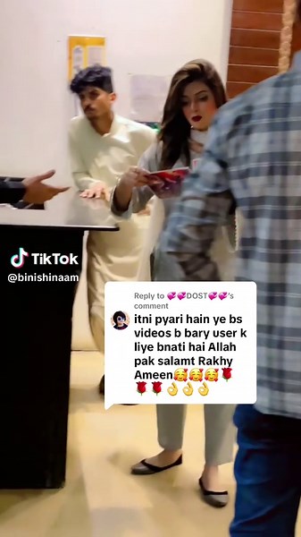 Replying to @💞💞DOST💞💞 #binishinaam #gameshow #trendingvideo #viralaccount🙏🙏🙏🙏❤❤❤🙏🙏🙏🙏🙏🙏 #❤️❤️❤️❤️❤️❤️❤️❤️❤️❤️❤️❤️❤️❤️❤️