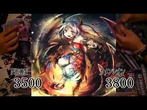 遊戯王ゲスト回 ネオス VS カメンレオン グリム動画