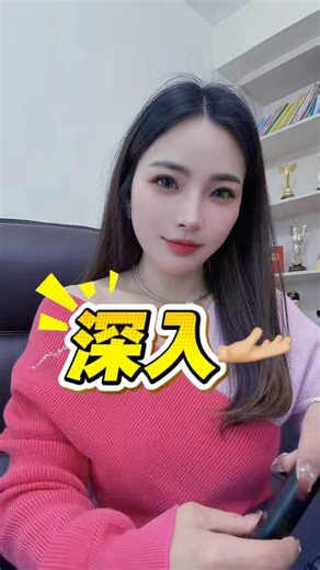 #分享 #中外夫妻 #加拿大 #異國夫妻