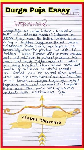 Paragraph essay on Durga puja in English l Short essay on Durga puja l Durga puja essay in English