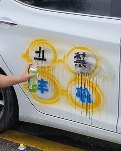 This stain remover works like magic! 🪄 | Creative Bee