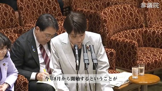 私はがん治療で二ヶ月ごとに出される抗がん剤が17万円しました。それまでにも手術やそれ以外の薬、放射線治療などなど、膨大な金額がかかりました。ステージⅢらしかったのですが、今は普通の生活ができ、仕事もしています。多くのがん患者が高額医療費制度でなんとか治療を続け、社会に復帰しています。それなのに高額医療費制度の改悪を望むはずはないです。少なくとも27万人が署名し、私も署名しましたが、その人たちの意見を聞く気がないのですか？