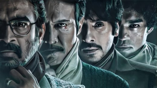 The Railway Men true story and the real men behind the Netflix series