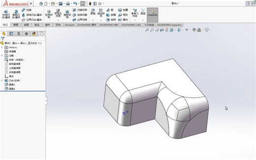 solidworks高级建模：圆角的“逆转参数”功能竟然这么强大！机械设计教程