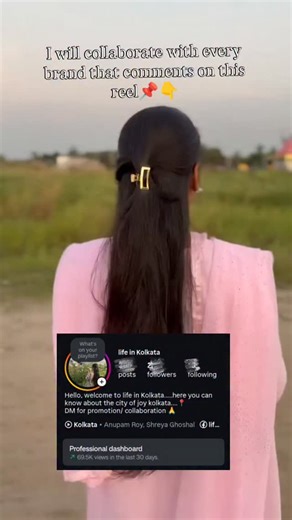 @life_inkolkata | life in Kolkata | Facebook