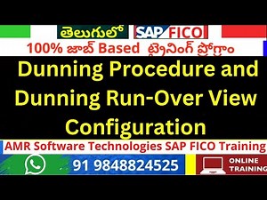 Complete Dunning - SAP Dunning Procedure and Dunning Run Over view Configuration in Telugu