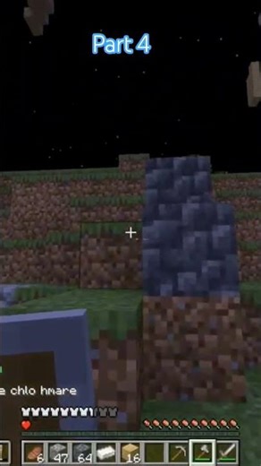 PART 4 IN Smart pie server #shorts #viral