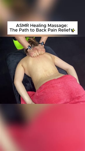 ASMR Healing Massage: The Path to Back Pain Relief✨ #asmrback #asmrmassage #chiropractor #egyptianmassage #asmrsleep