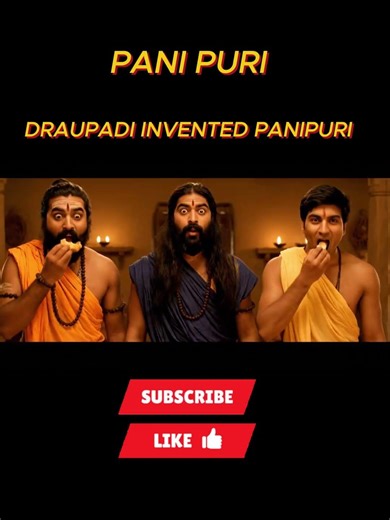 PANIPURI l ANCIENT INDIAL PANDAV l DRAUPADI #ancientcivilization #facts #indian #ancientindia #food