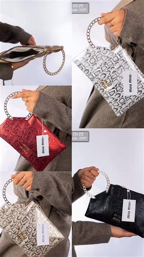 Twinkly ✨ on Instagram: "Price online : 450 Code:2197"