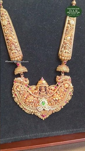 ✨ Latest Wedding Haram Collection 2025 | Unique Temple Jewellery Designs | DAR Jewellery