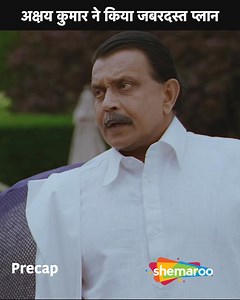 76K views · 589 reactions | Akshay Kumar Ne Kiya Jabardast Plan |...