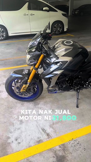 Suzuki GSXS 750: A 2026 Model Overview
