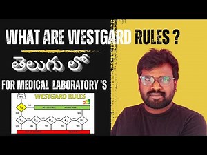Westgard Rules