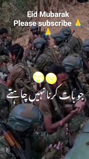 subscribe Ki Kore barabo l #subscribe #subscribe