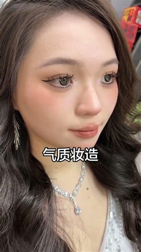 Before & After Makeup: The Transformation Unveiled