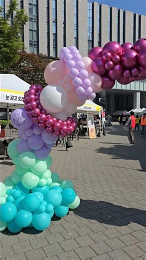 수지 행정 복지센터장애인 나눔의날 행사 #balloon #event #장식 #파티