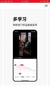 como baixar e instalar o Kwai no iphone IOS