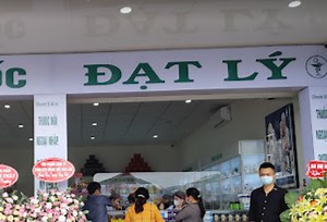 Chợ Đạt Lý, Buôn Ma Thuột, Đắk Lắk