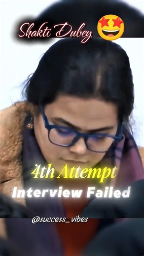 Failure to Topper 🥀😍 Struggling fase 🎯🥀 Shakti Dubey 🤩 #motivation #upsc #ias ...