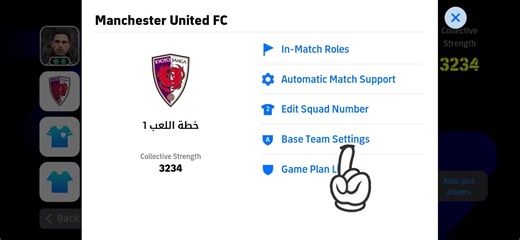 Master the 433 Formation in eFootball Mobile